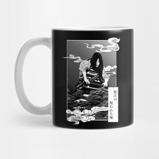 Ghost of Matsue Castle Mug